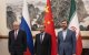 Chinese Foreign Minister, Russian Deputy Foreign Minister and Iranian Deputy Foreign Minister