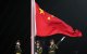 Imagen referencial de la bandera de China