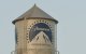 El logo de Paramount Pictures.