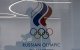 comite olimpico ruso