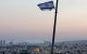 Imagen referencial de la bandera de Israel