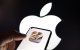 Presentación del Apple iOS 27, en junio de 2026.