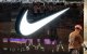 Imagen referencial de Nike