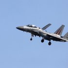 Avión de combate israelí