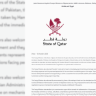 Composición con la Declaración conjunta de los ministros de Asuntos Exteriores de Catar, Jordania, Emiratos Árabes Unidos, Indonesia, Pakistán, Turquía, Arabia Saudí y Egipto