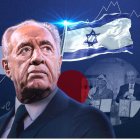 Shimon Peres/Voz Media