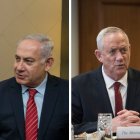 Israel: Netanyahu y Gantz acuerdan establecer un Gobierno de emergencia nacional (Wikimedia