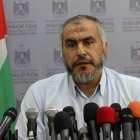 Imagen de archivo del líder de Hamás Ghazi Hamad durante una rueda de prensa.