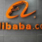 Logo de Alibaba