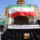 Bandera de Irán / AFP