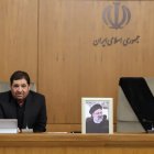 Mohammad Mokhber habla tras la muerte del presidente iraní (Presidencia de Irán/AFP)