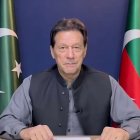 Imran Khan, ex primer ministro de Pakistán | Wikimedia Commoms