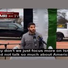 Captura de pantalla del video proporcionado por MEMRI en la que se realiza una protesta en Dearborn al grito de "muerte a Israel" y "muerte a los Estados Unidos".