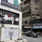 Southern outskirts of Damascus, Syria