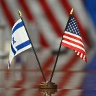 United States and Israel strengthen their cooperation
