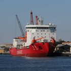 El buque de investigación antártico chino (Archivo)