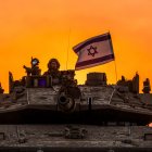 An Israeli tank seen during operational activity in the Gaza Strip in a photo published on 2023