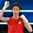 La luchadora de Taiwán Lin Yu-ting en una imagen de archivo