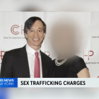 CBS New York reporta la acusación contra Howard Rubin