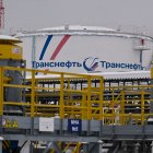 Empresas de combustible en Rusia (Archivo)