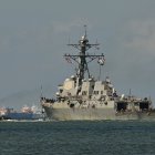 The USS Gravely, a US Navy warship