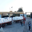 The Egyptian gate of the Rafah crossing
