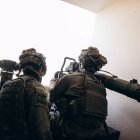 Israel Defense Forces