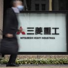 Mitsubishi Heavy Industries en Tokyo