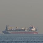 Un barco petrolero frente a la costa de Dubái/ Fadel Senna