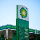 Gasolinera de Bp. Imagen de archivo