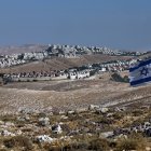 Imagen referencial de la bandera Israel