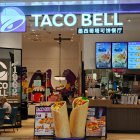 Imagen referencial de un restaurante Taco Bell