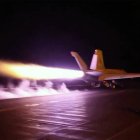 Esta captura de pantalla, tomada el 22 de julio de 2026 a partir de un video distribuido por el CENTCOM, muestra a las fuerzas estadounidenses lanzando un ataque el 21 de julio de 2026.