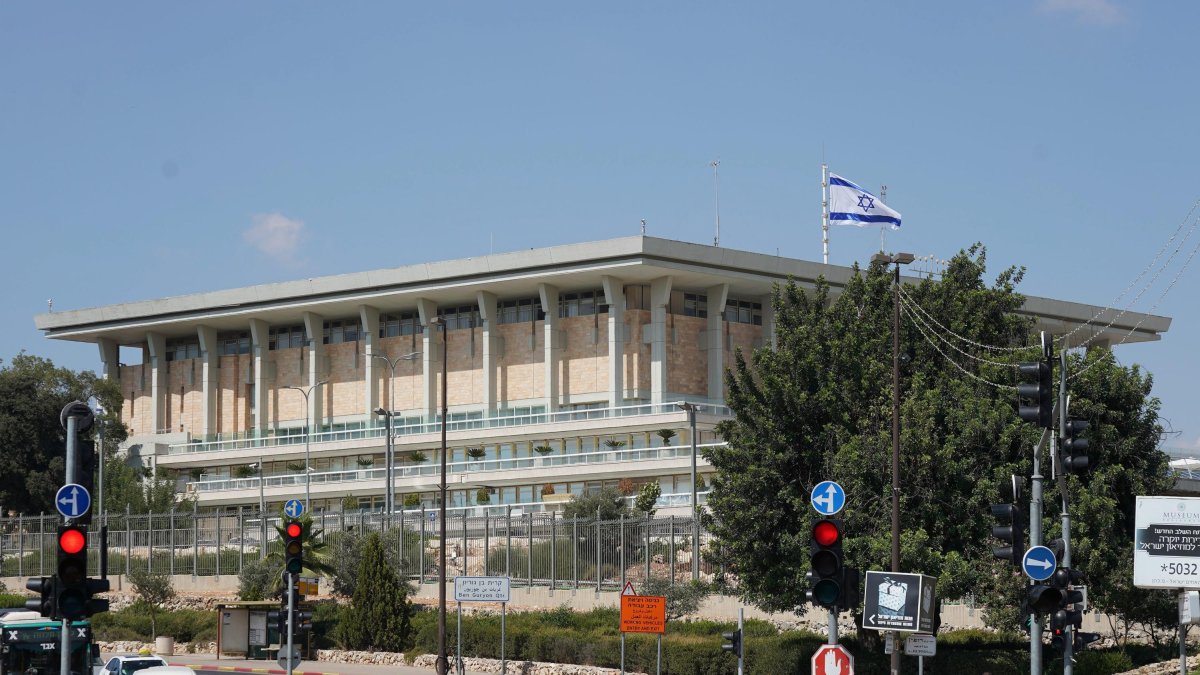 Vista del Parlamento israelí