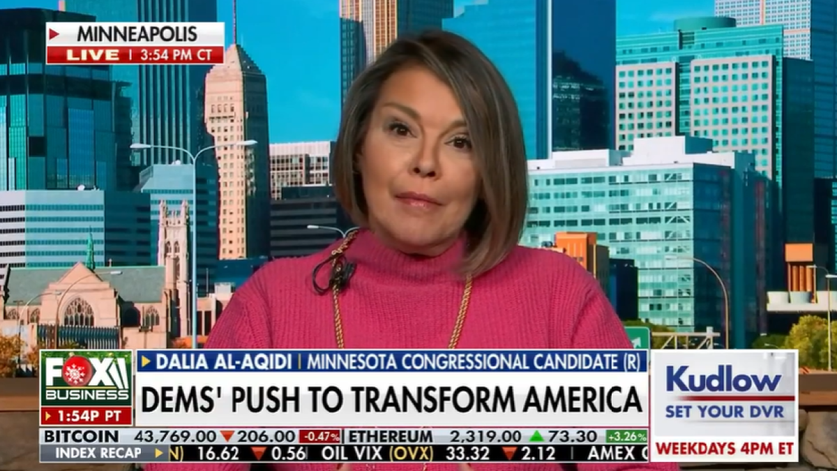 Dalia al-Aqidi/Edited from screenshot/Fox Business