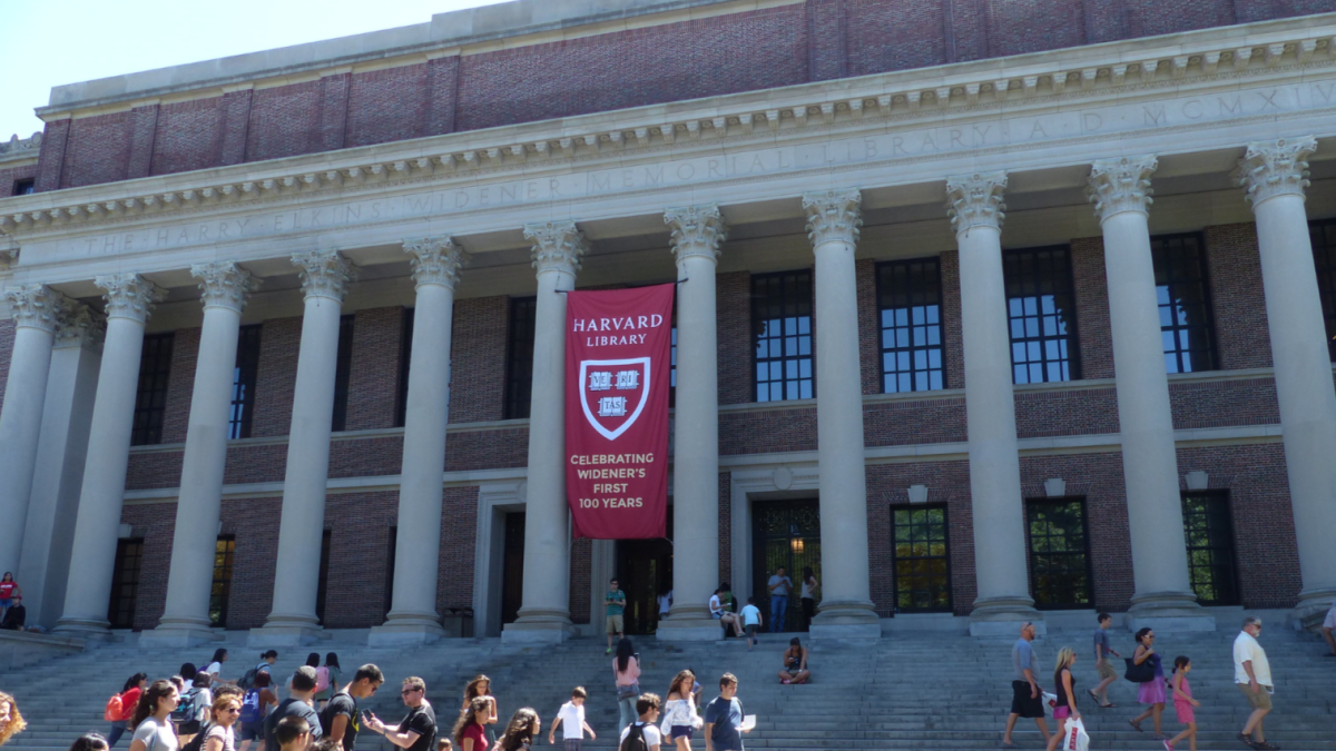Harvard (Flickr)