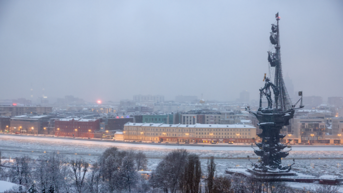 Moscu, Rusia (Archivo / Cordon Press).