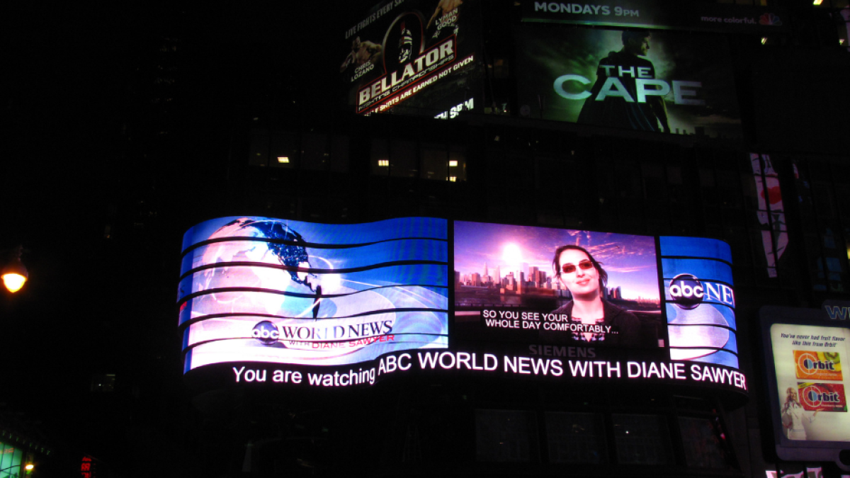 ABC News, New York (Loren Javier / Flickr)