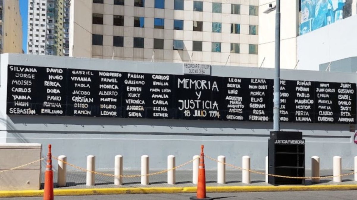 AMIA | Captura de pantalla Google Maps / Analia Surdi