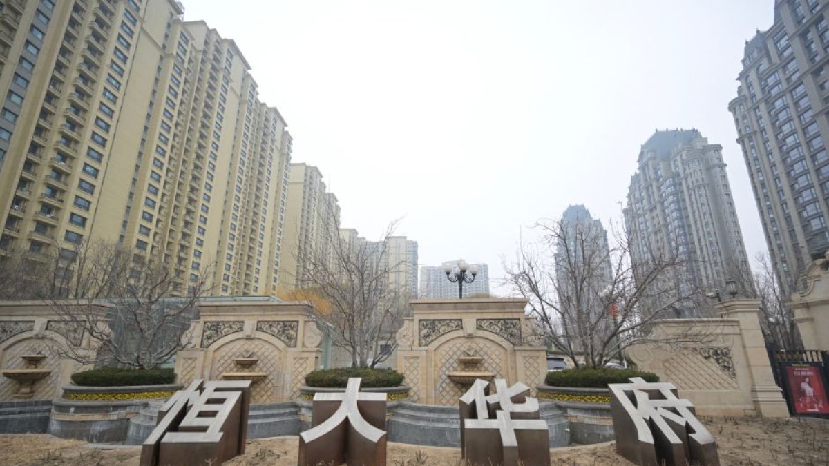 (Evergrande - PEDRO PARDO / AFP)