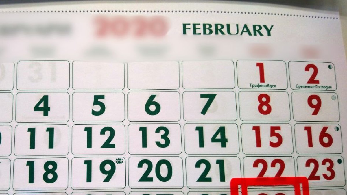 Calendario bisiesto | Wikimedia Commons