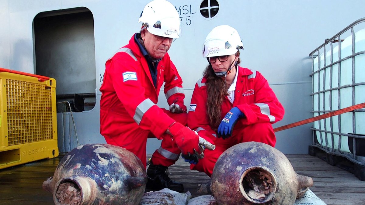 Autoridad de Antieguedades de Israel / AFP