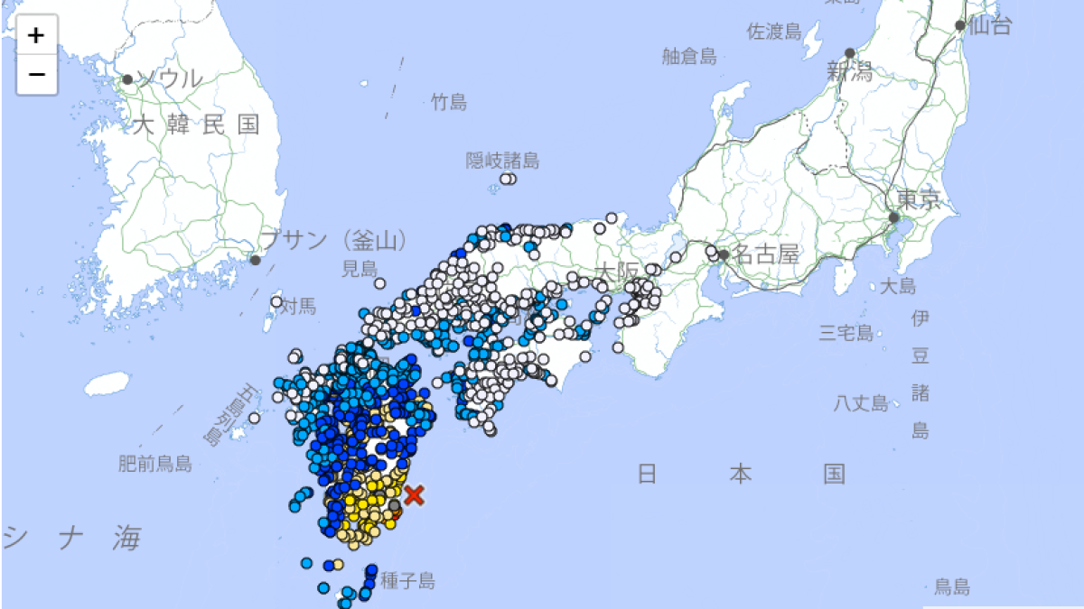 Terremoto de 7.1 en Japón