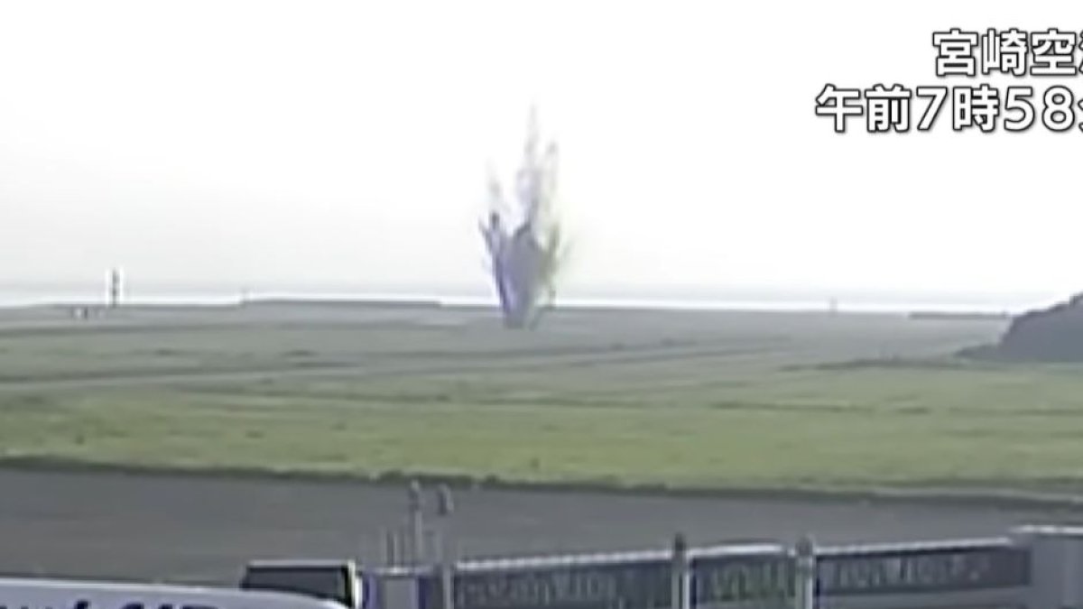 Estallido en el aeropuerto de Miyazaki