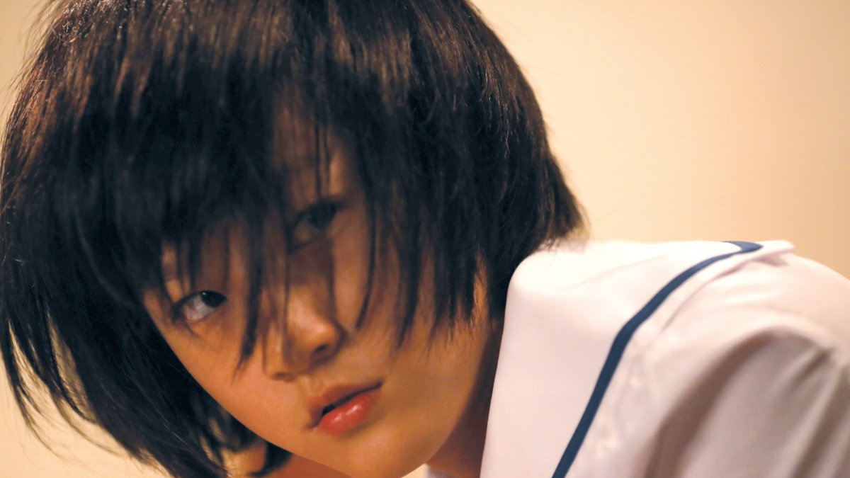 Kim Sae-ron en A Girl at My Door (2014) (Dohee-ya)