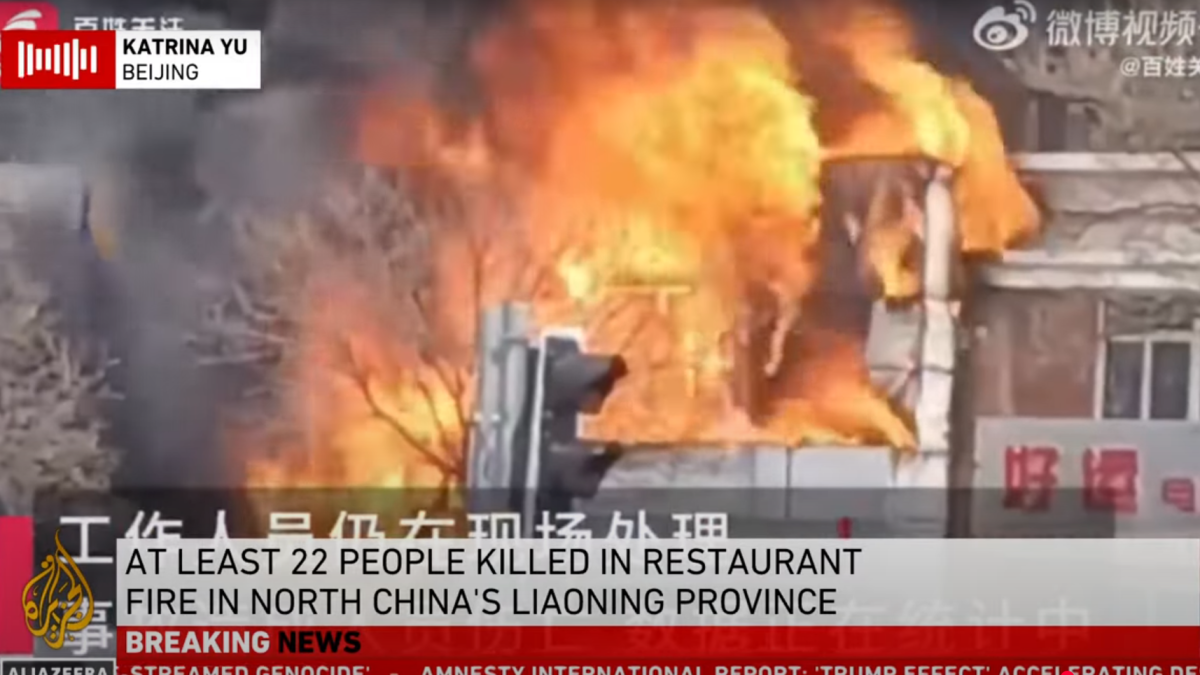 Restaurant caught fire in China