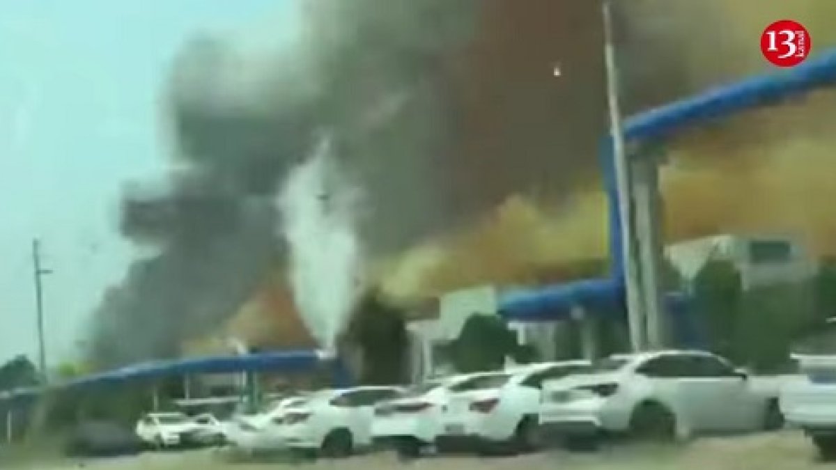 Explosion at a chemical plant in China.