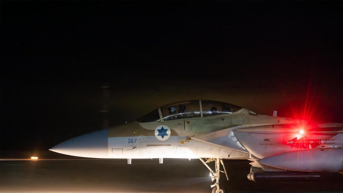 Fuerza Aérea de Israel