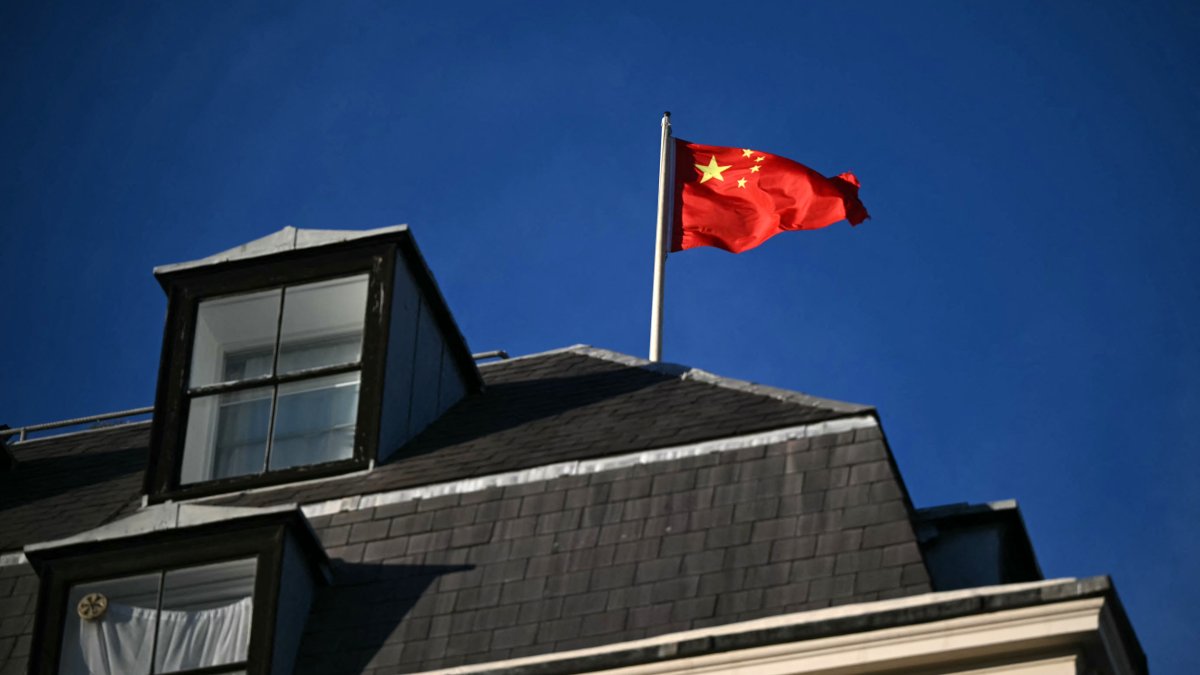 Chinese Embassy in the U.K.