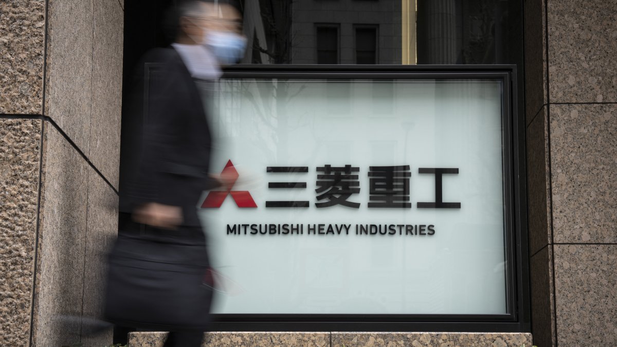 Mitsubishi Heavy Industries en Tokyo
